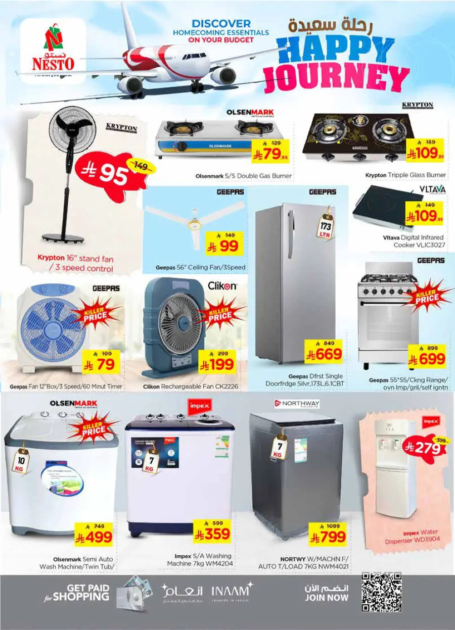 HAPPY JOURNEY Deals In Nesto Hypermarket Riyadh