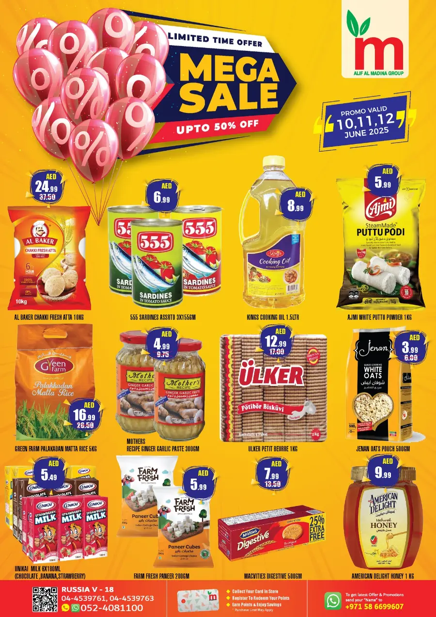 Mega Sale In ALIF Al Madina Dubai