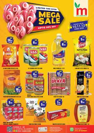 Mega Sale In ALIF Al Madina Dubai