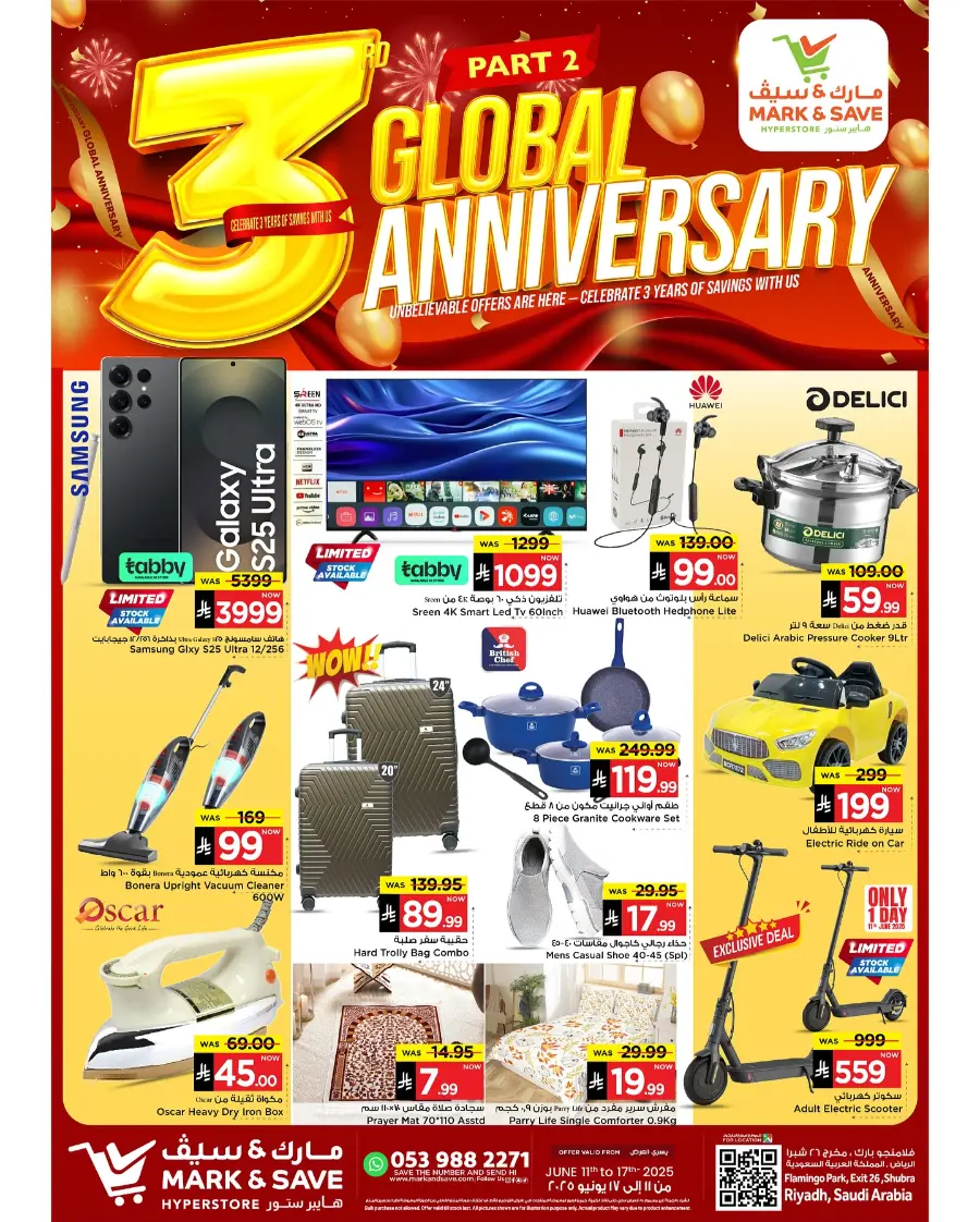 3 Global Anniversary In Mark & Save Riyadh