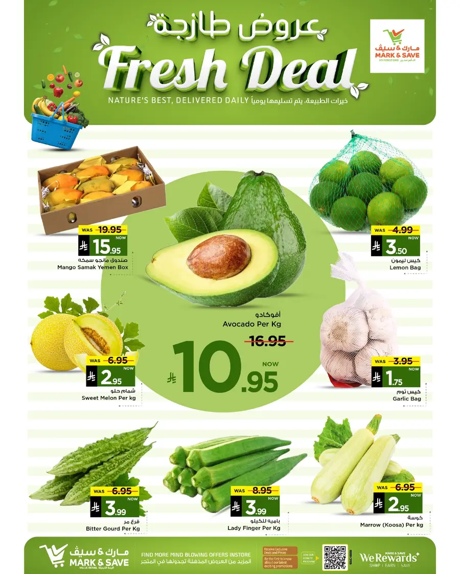 3 Global Anniversary In Mark & Save Riyadh