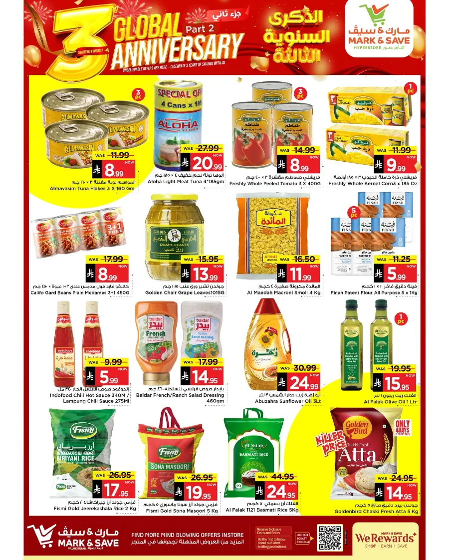 3 Global Anniversary In Mark & Save Riyadh