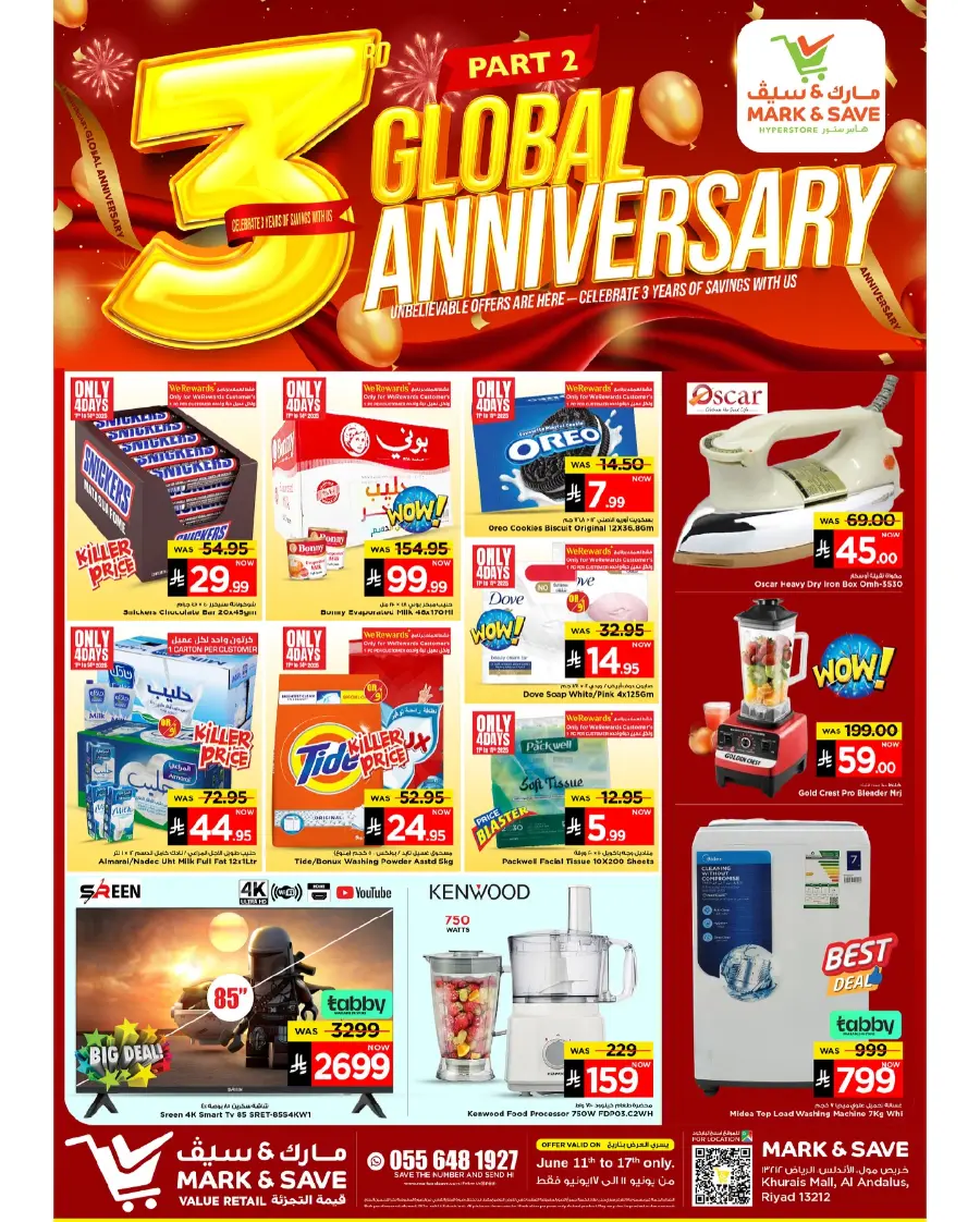 3 Global Anniversary In Mark & Save Riyadh