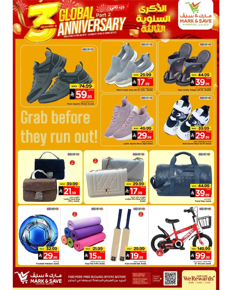 3 Global Anniversary In Mark & Save Riyadh