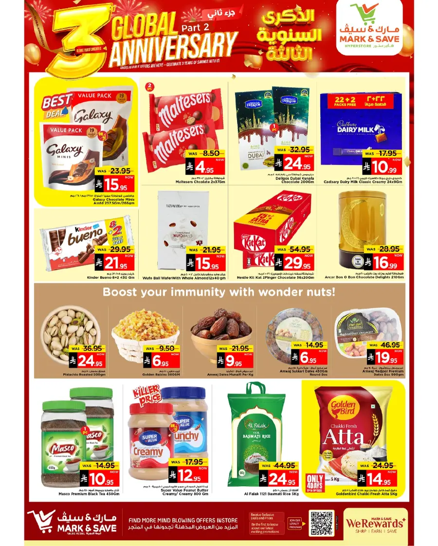 3 Global Anniversary In Mark & Save Riyadh