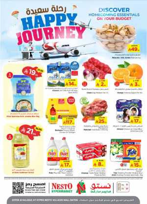 HAPPY JOURNEY Deals In Nesto Hypermarket Riyadh