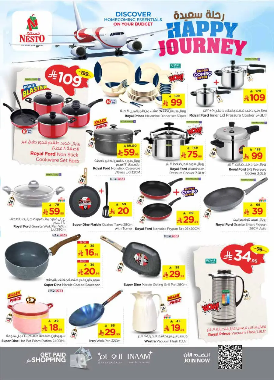 HAPPY JOURNEY Deals In Nesto Hypermarket Riyadh