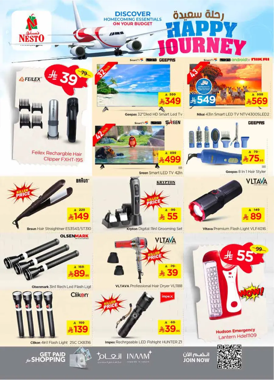 HAPPY JOURNEY Deals In Nesto Hypermarket Riyadh