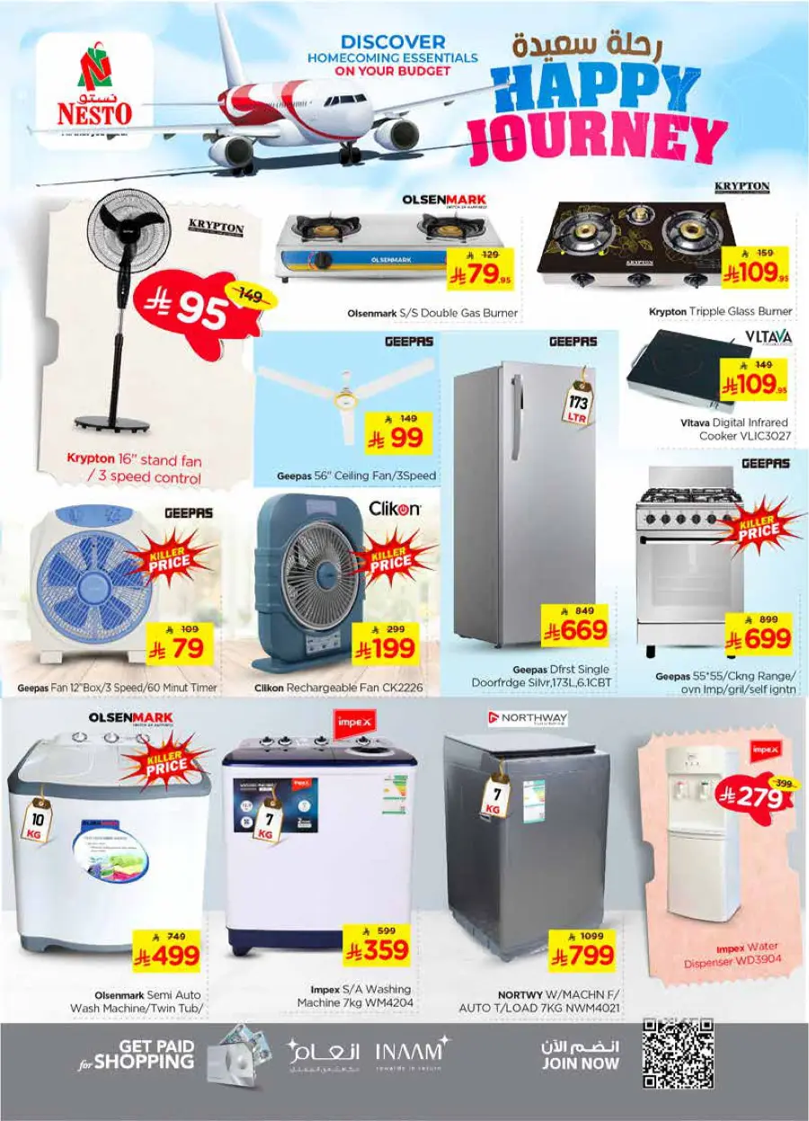 HAPPY JOURNEY Deals In Nesto Hypermarket Riyadh