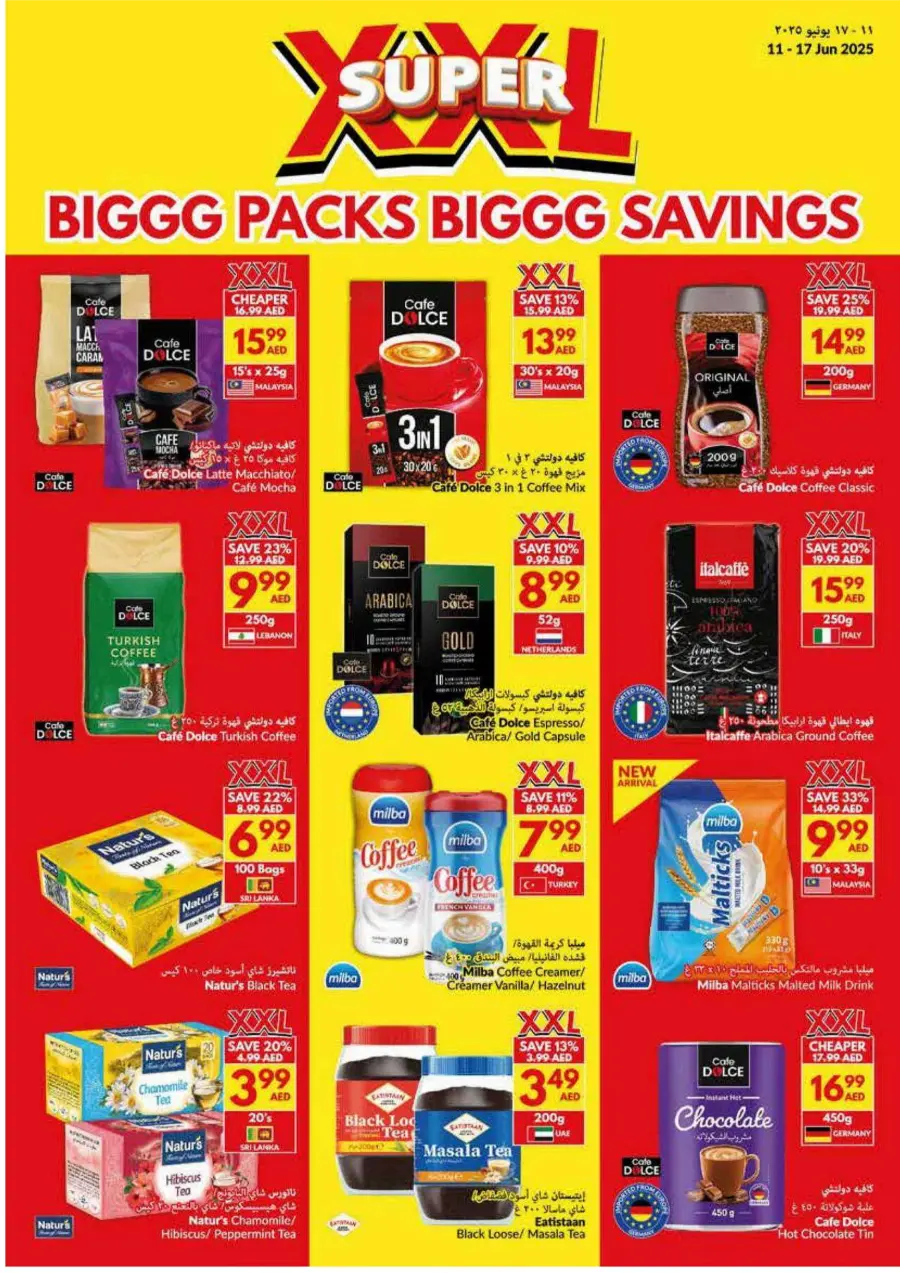 XXL Super Deals: Bulk Packs, Mega Savings! In VIVA Supermarket Abu Dhabi