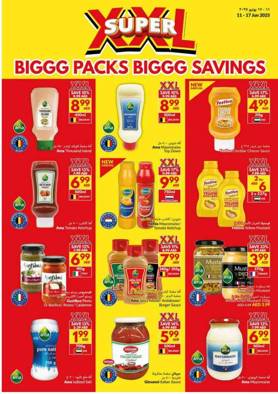 XXL Super Deals: Bulk Packs, Mega Savings! In VIVA Supermarket Abu Dhabi