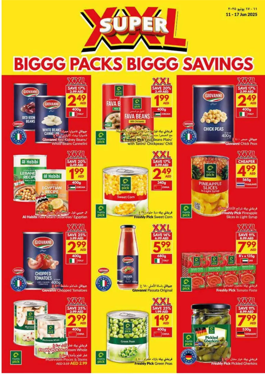 XXL Super Deals: Bulk Packs, Mega Savings! In VIVA Supermarket Abu Dhabi