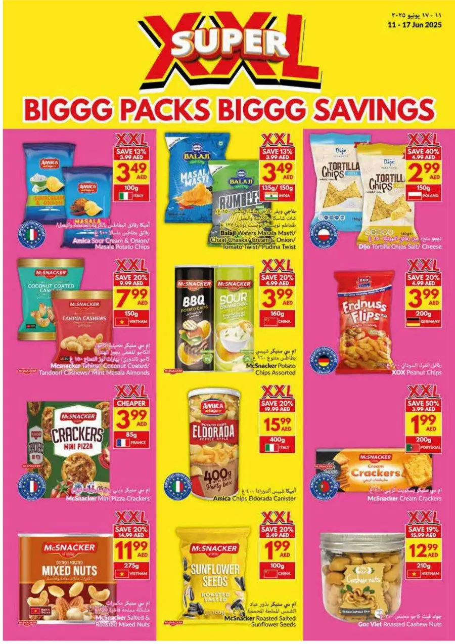 XXL Super Deals: Bulk Packs, Mega Savings! In VIVA Supermarket Abu Dhabi