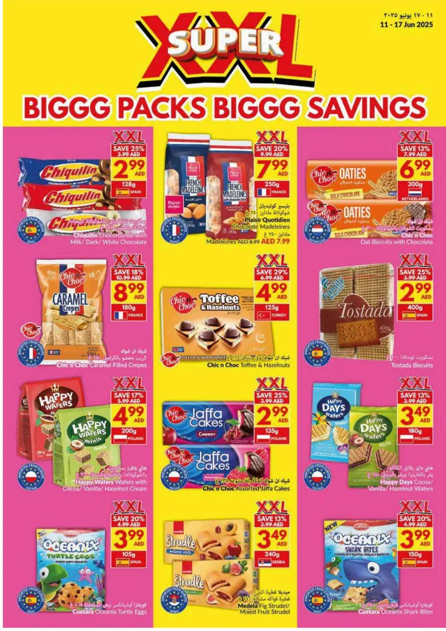 XXL Super Deals: Bulk Packs, Mega Savings! In VIVA Supermarket Abu Dhabi