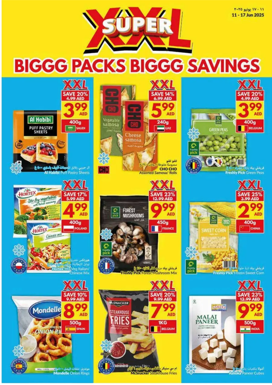 XXL Super Deals: Bulk Packs, Mega Savings! In VIVA Supermarket Abu Dhabi