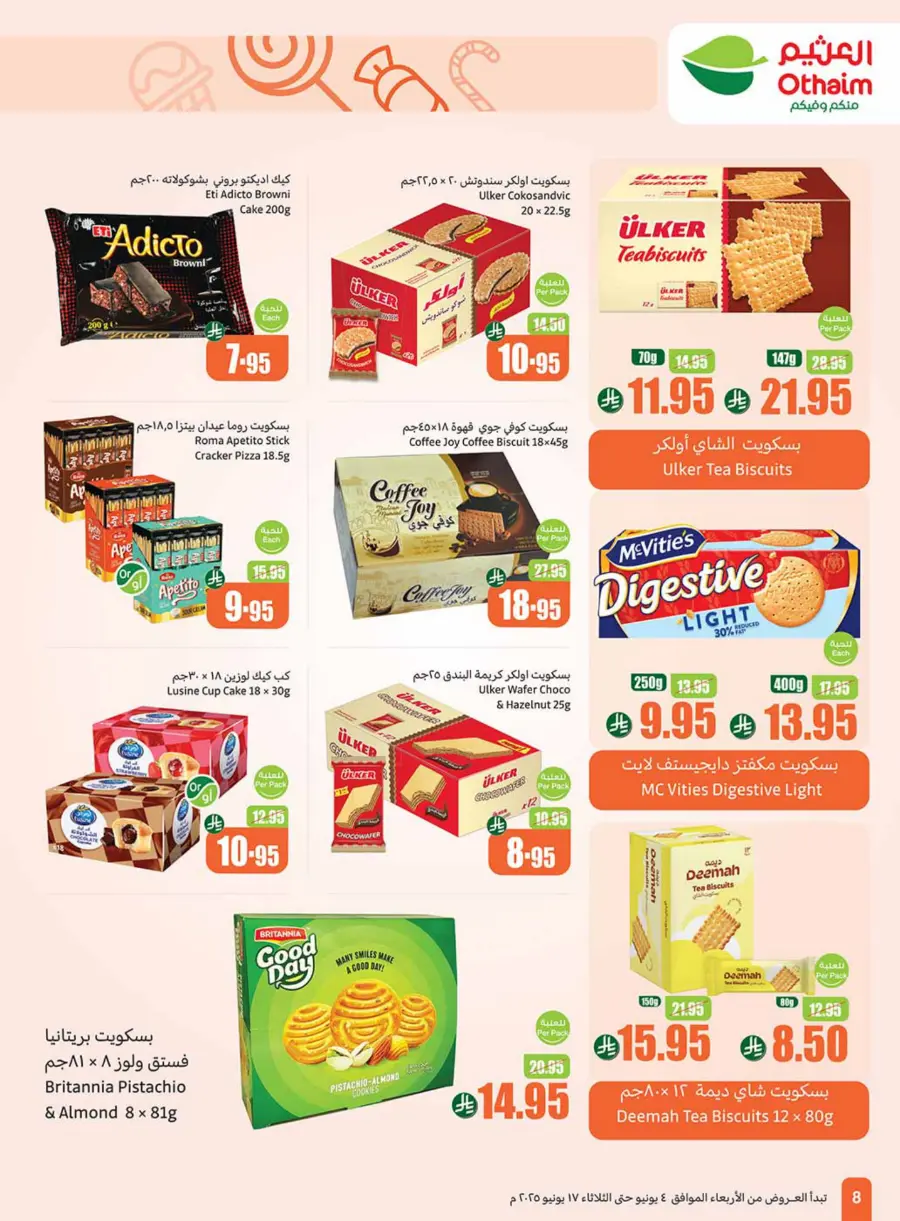 Weekly Best Deals – Don’t Miss Out! In Othaim Market Najran