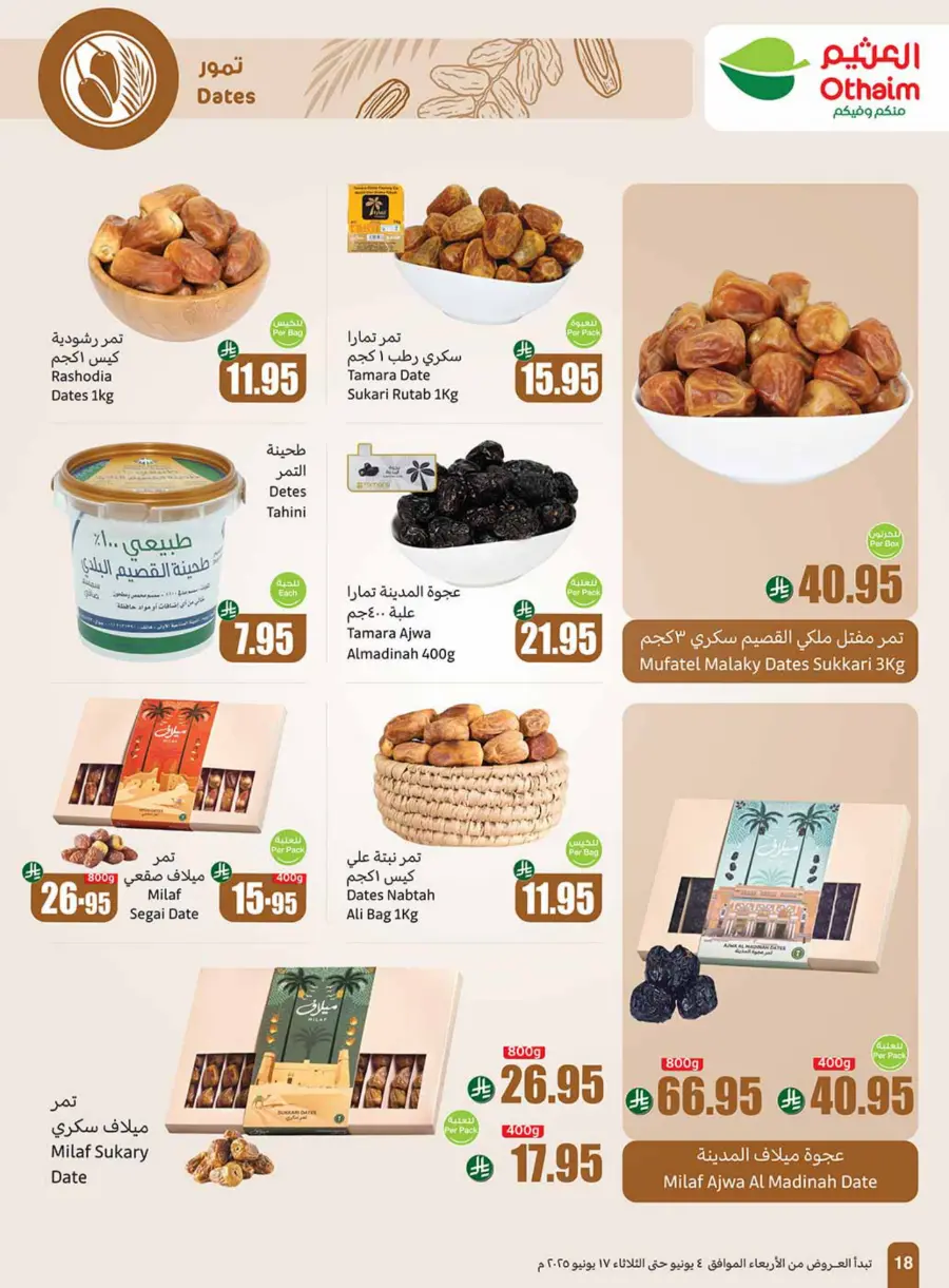 Weekly Best Deals – Don’t Miss Out! In Othaim Market Najran
