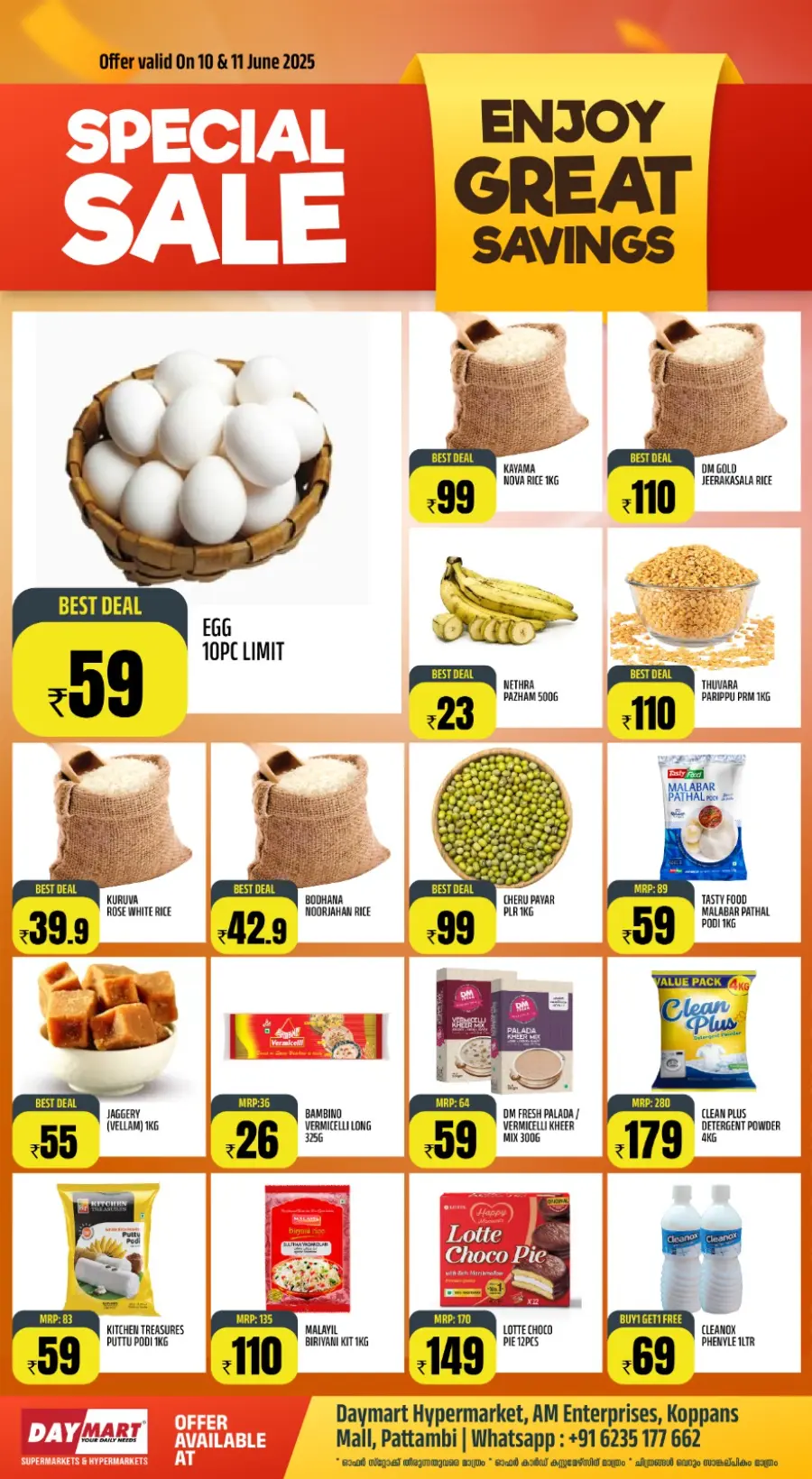 Special Sale In Daymart Hypermarket Palakkad
