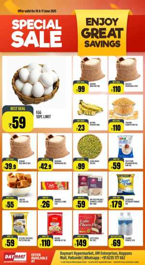 Special Sale In Daymart Hypermarket Palakkad