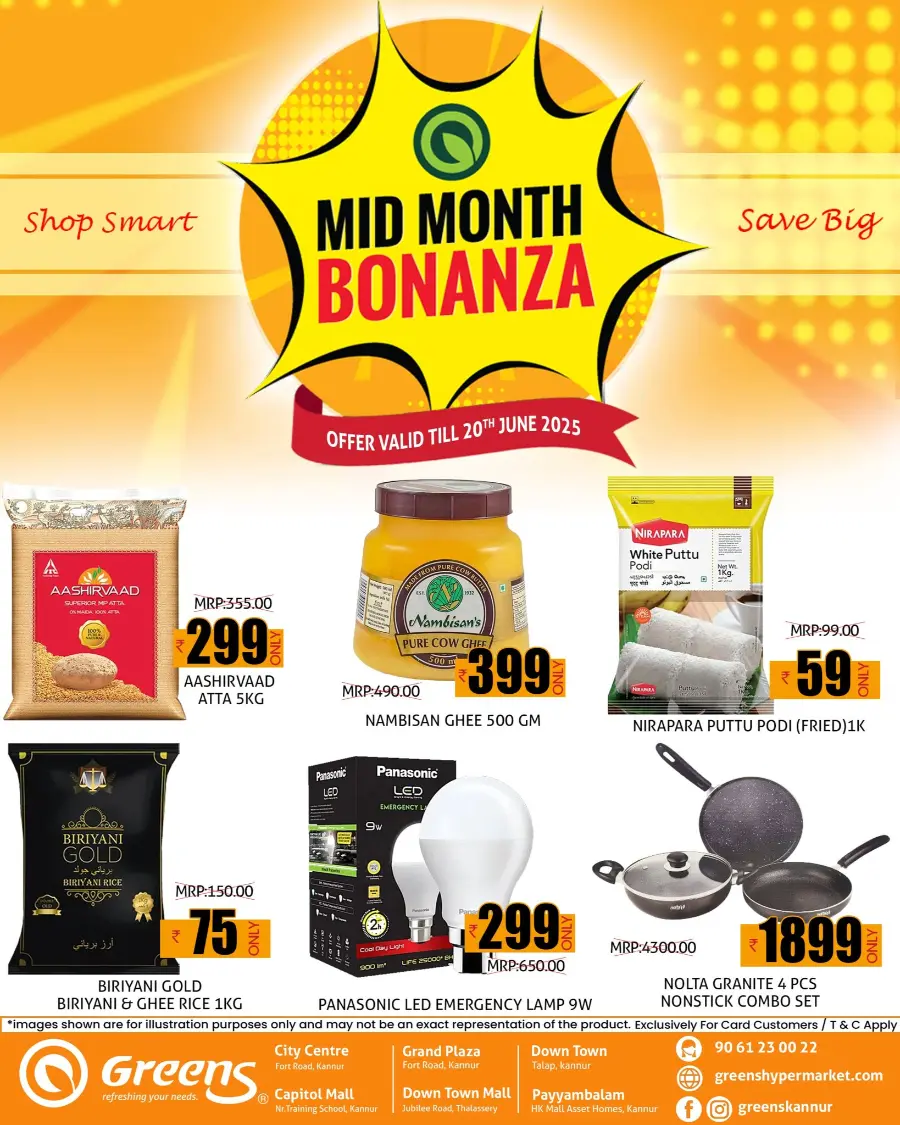 Mid Month Bonanza In Greens Hypermarket Kannur