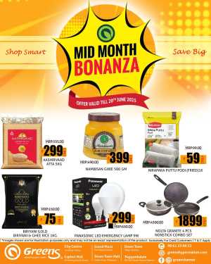 Mid Month Bonanza In Greens Hypermarket Kannur