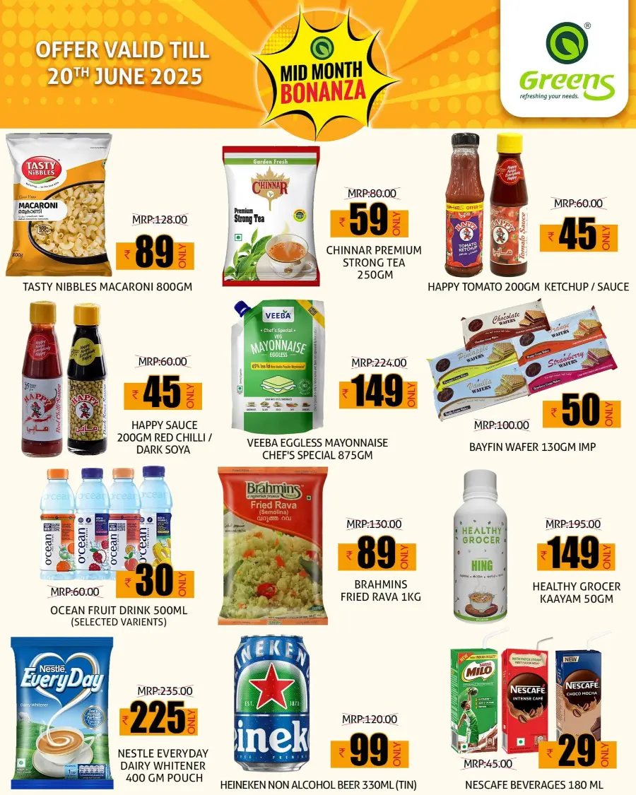 Mid Month Bonanza In Greens Hypermarket Kannur