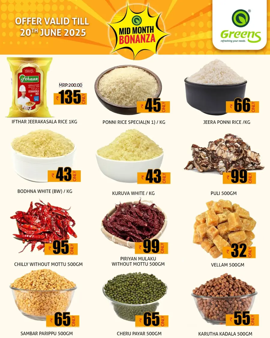 Mid Month Bonanza In Greens Hypermarket Kannur