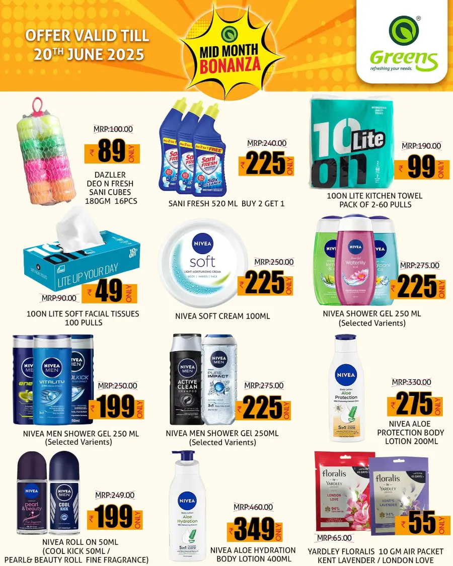 Mid Month Bonanza In Greens Hypermarket Kannur