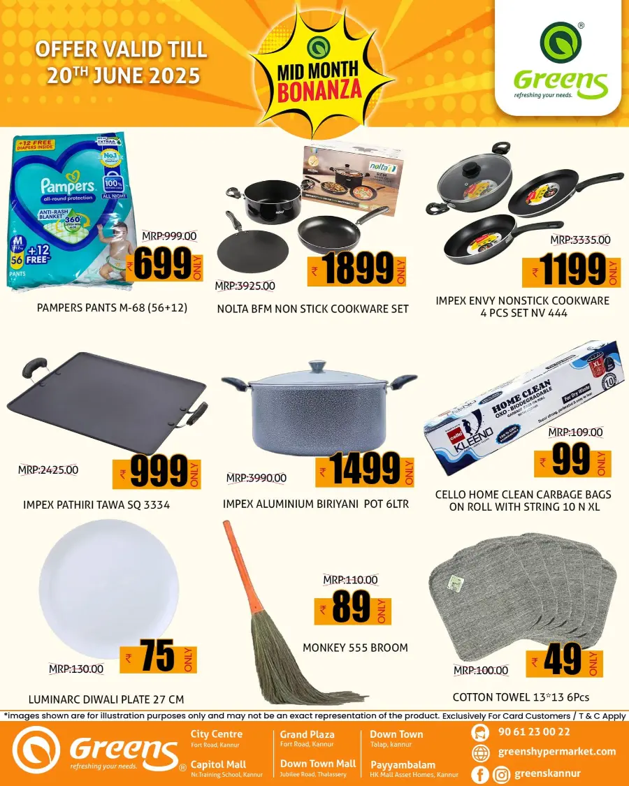 Mid Month Bonanza In Greens Hypermarket Kannur
