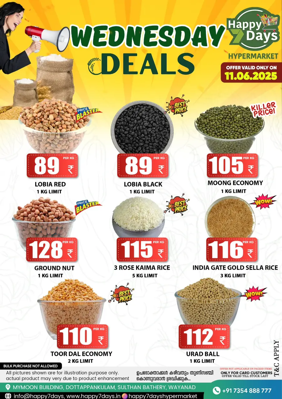 Wednesday Deal In Happy 7 Days Wayanad