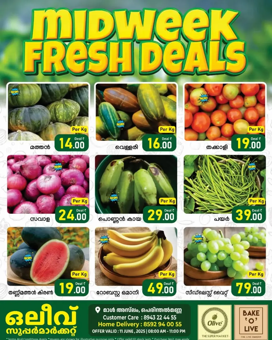 Wednesday Deal In OLIVE Supermarket Malappuram