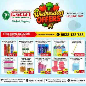 Wednesday Deal In Pothys Superstores Trivandrum
