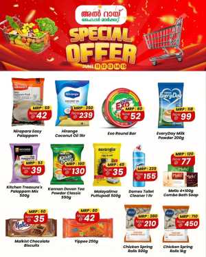 Special Sale In Al Rai Hypermarket Malappuram