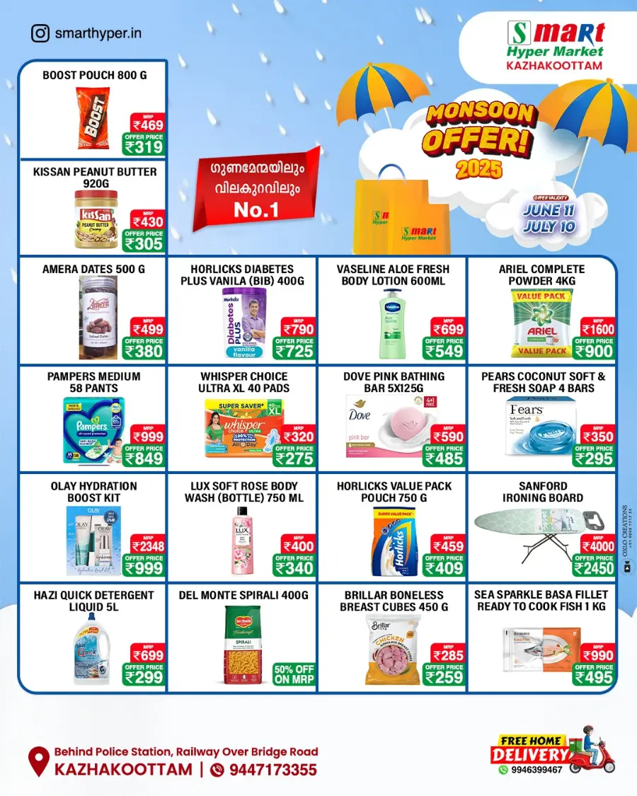 Mansoon Offer In Smart Hypermarket Trivandrum