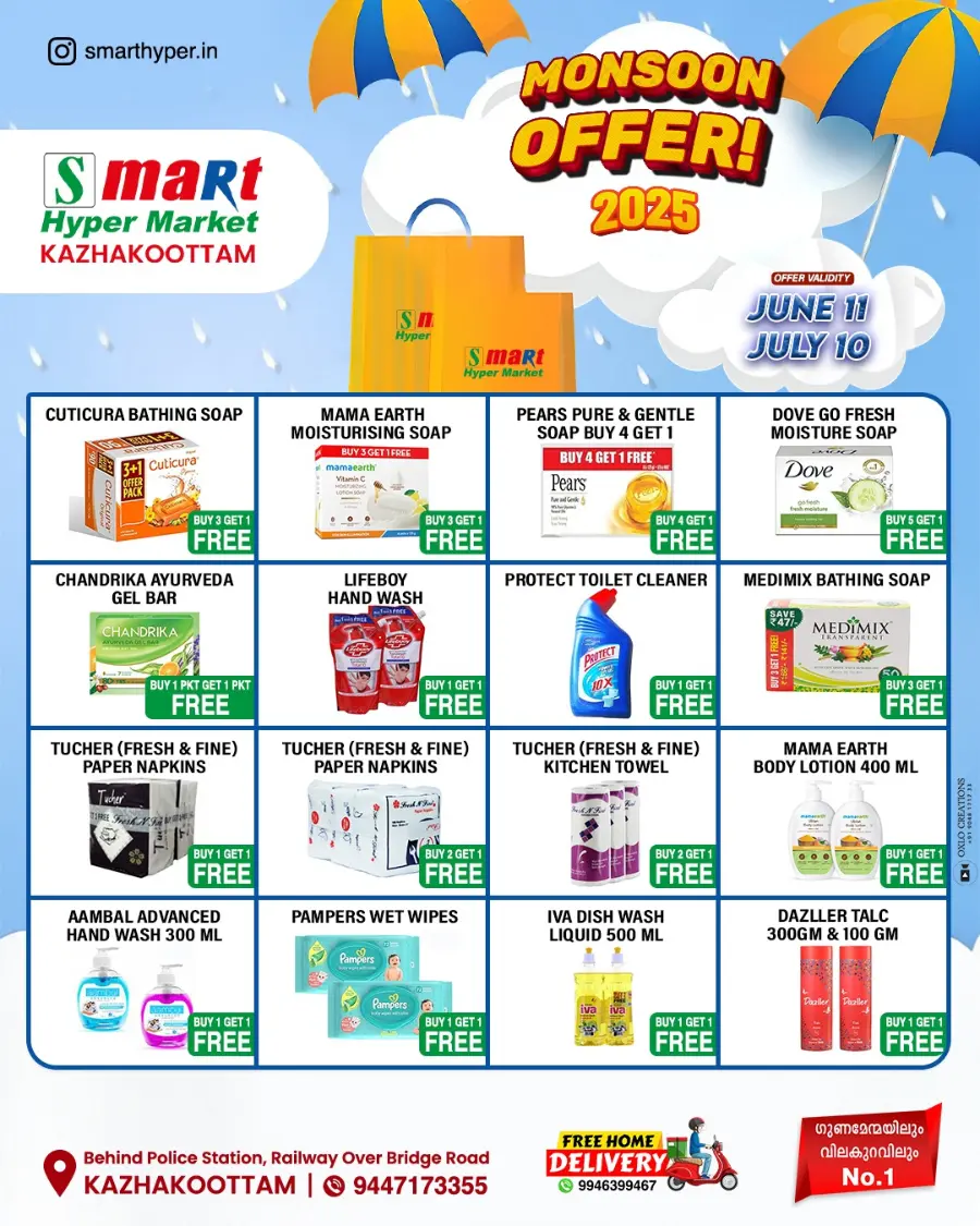 Mansoon Offer In Smart Hypermarket Trivandrum