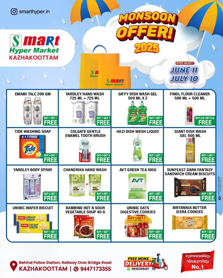 Mansoon Offer In Smart Hypermarket Trivandrum