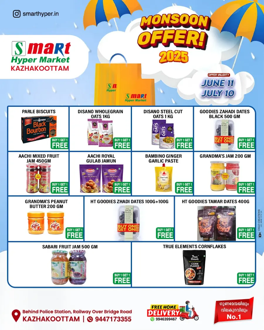 Mansoon Offer In Smart Hypermarket Trivandrum