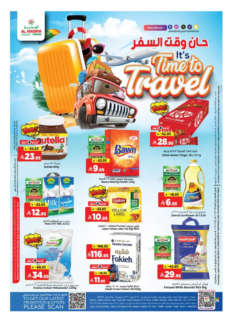 Time to Travel – Deals You’ll Love! In Al Madina Hypermarket undefined