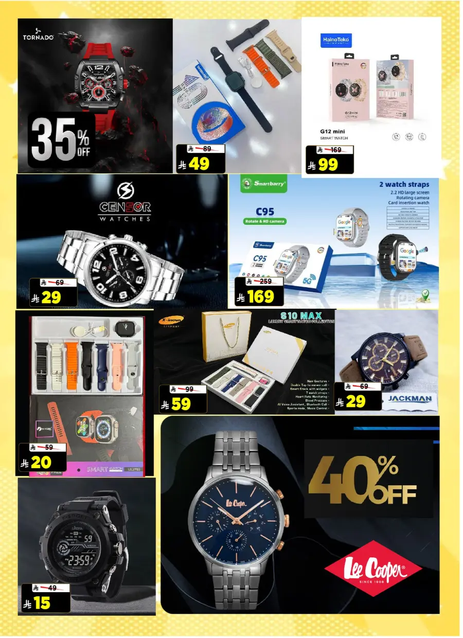 Time to Travel – Deals You’ll Love! In Al Madina Hypermarket undefined