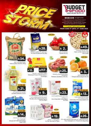 Save Big: Rice, Meat, Dairy & More! In Budget Food Riyadh
