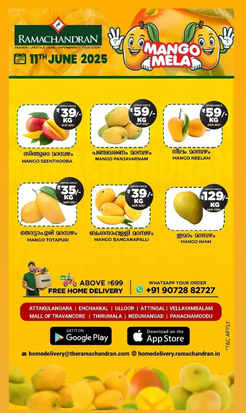 Wednesday Deal In Ramachandran Supermarket undefined