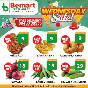 Wednesday Deal In Bemart Hypermarket Trivandrum
