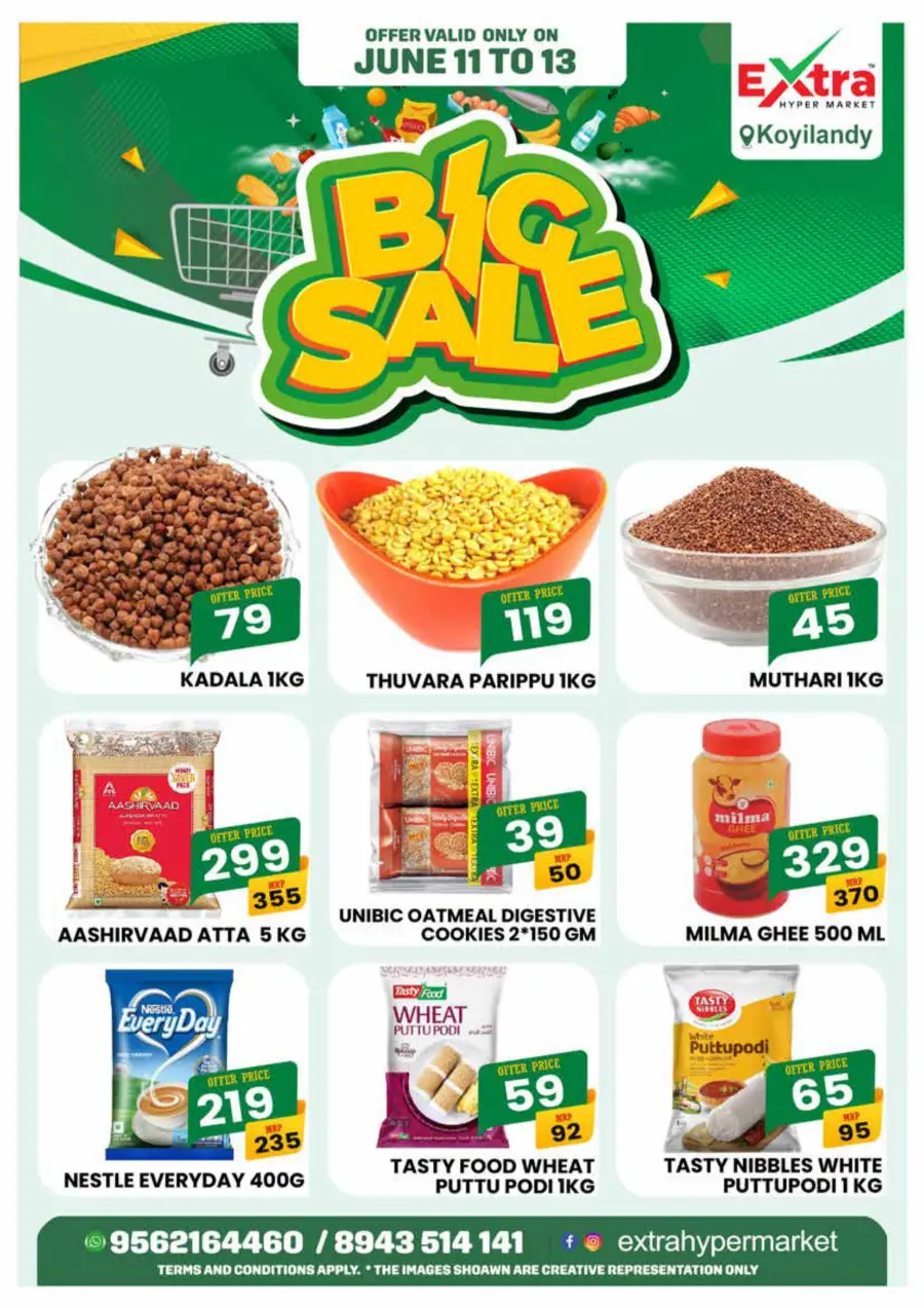 Big Sale In Extra hypermarket undefined