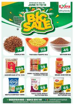 Big Sale In Extra hypermarket Calicut
