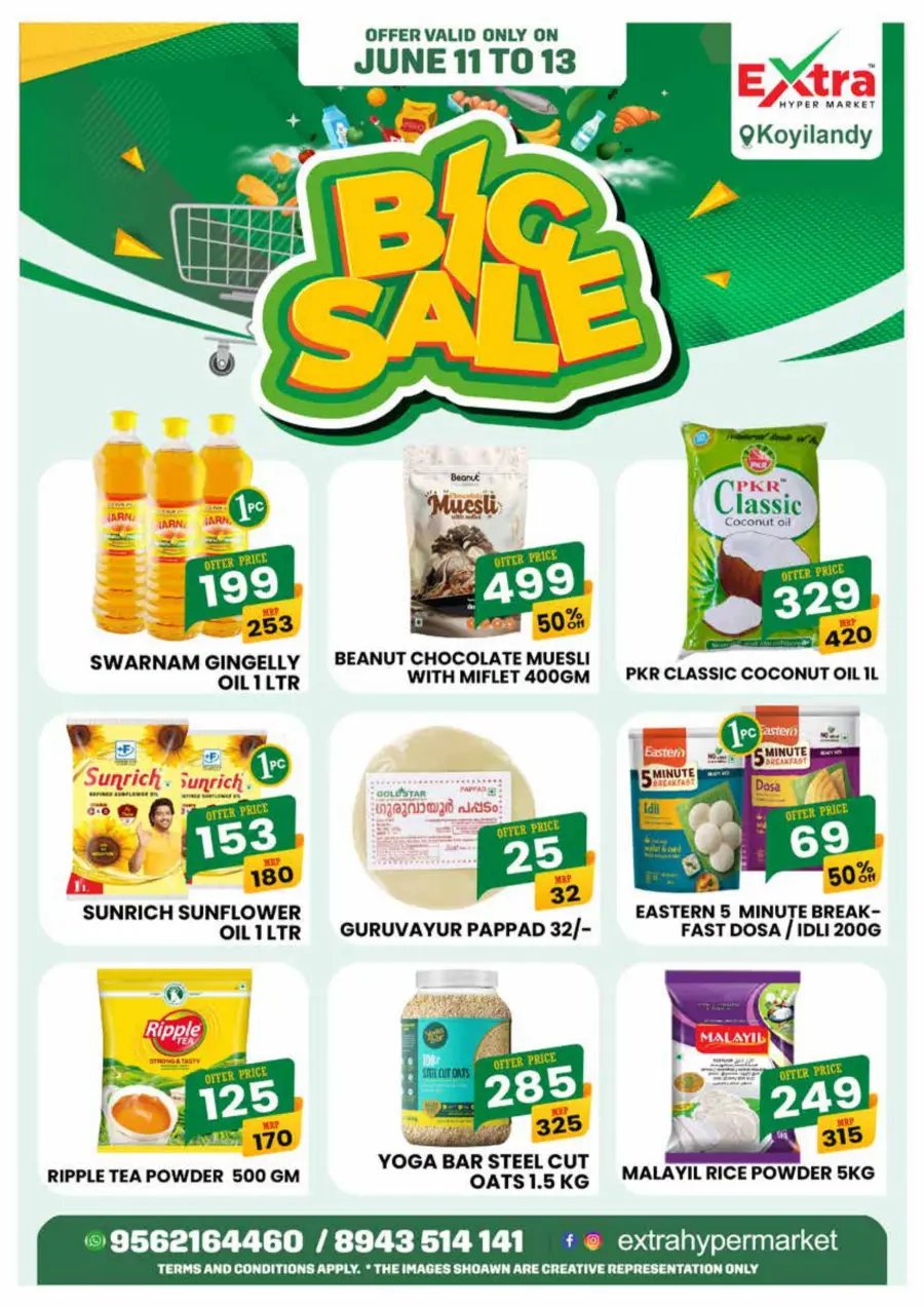 Big Sale In Extra hypermarket undefined