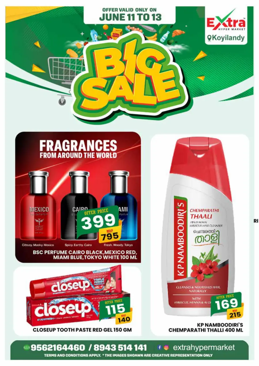 Big Sale In Extra hypermarket undefined