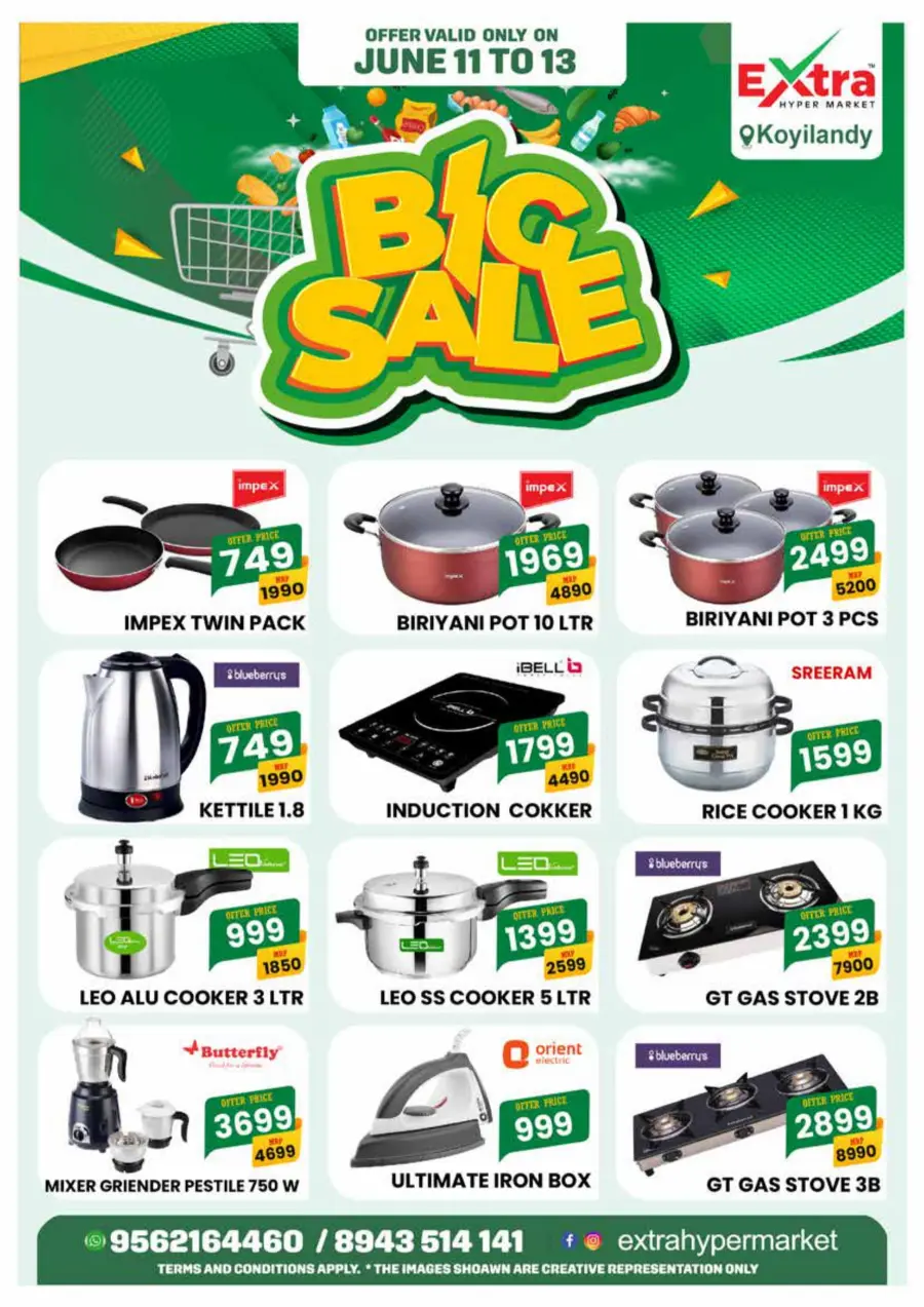 Big Sale In Extra hypermarket undefined