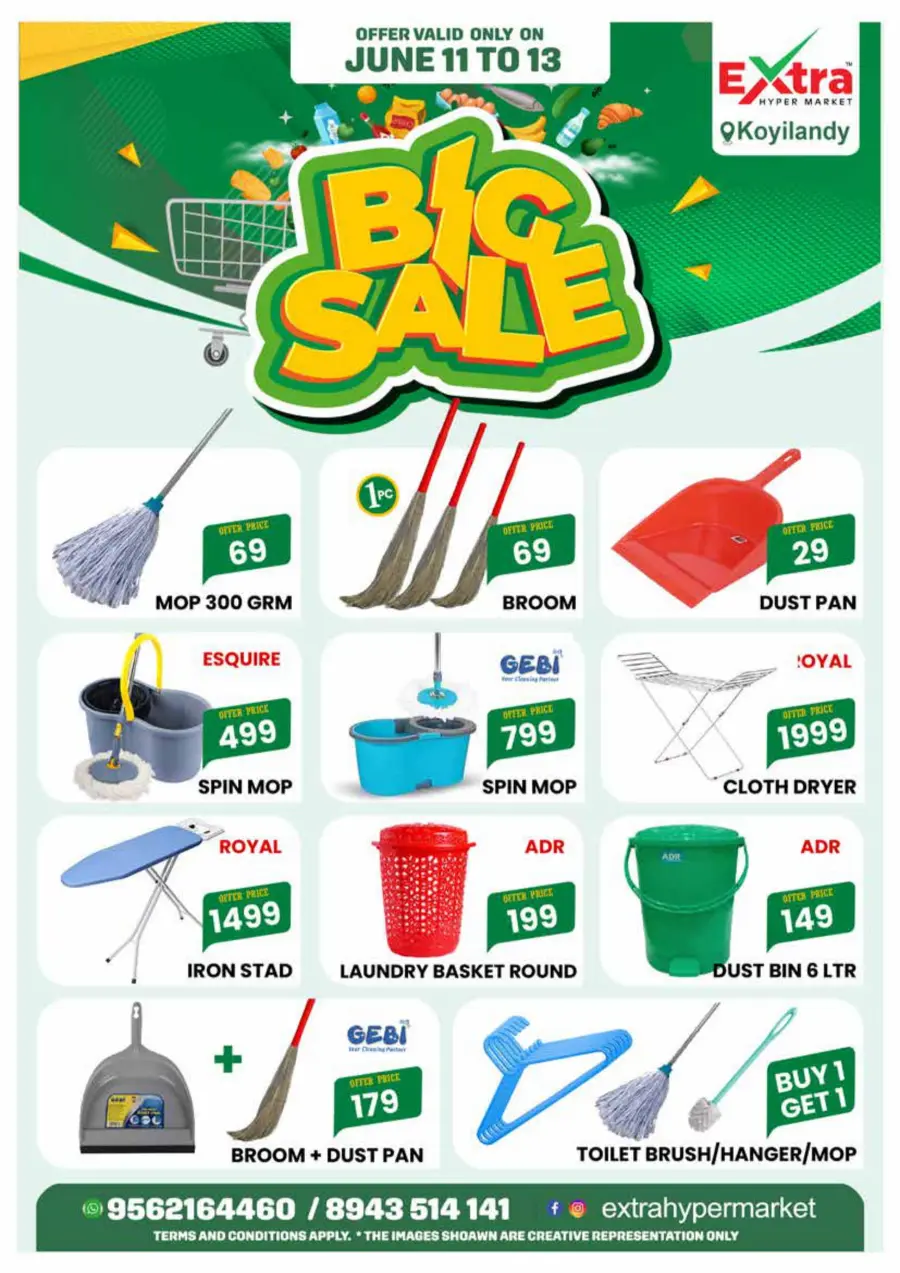 Big Sale In Extra hypermarket undefined