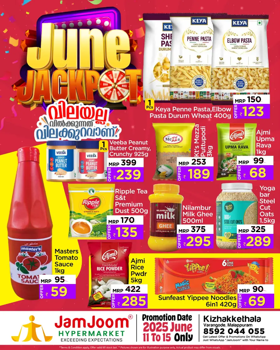 June Jackpot In JamJoom Hypermarket Malappuram