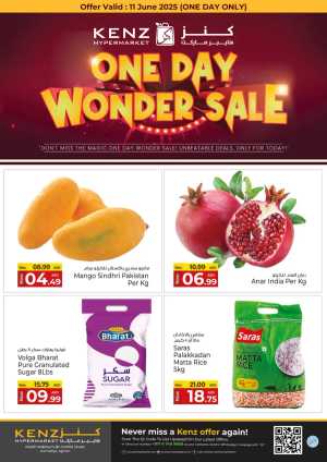 One Day Offer In Kenz Hypermarket Sharjah / Ajman